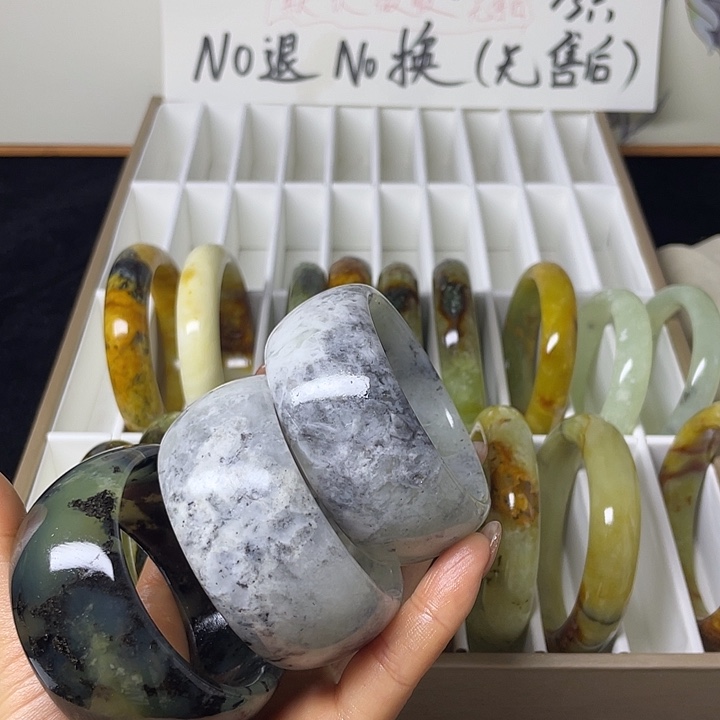 未***天蛇纹石玉未镶嵌手镯