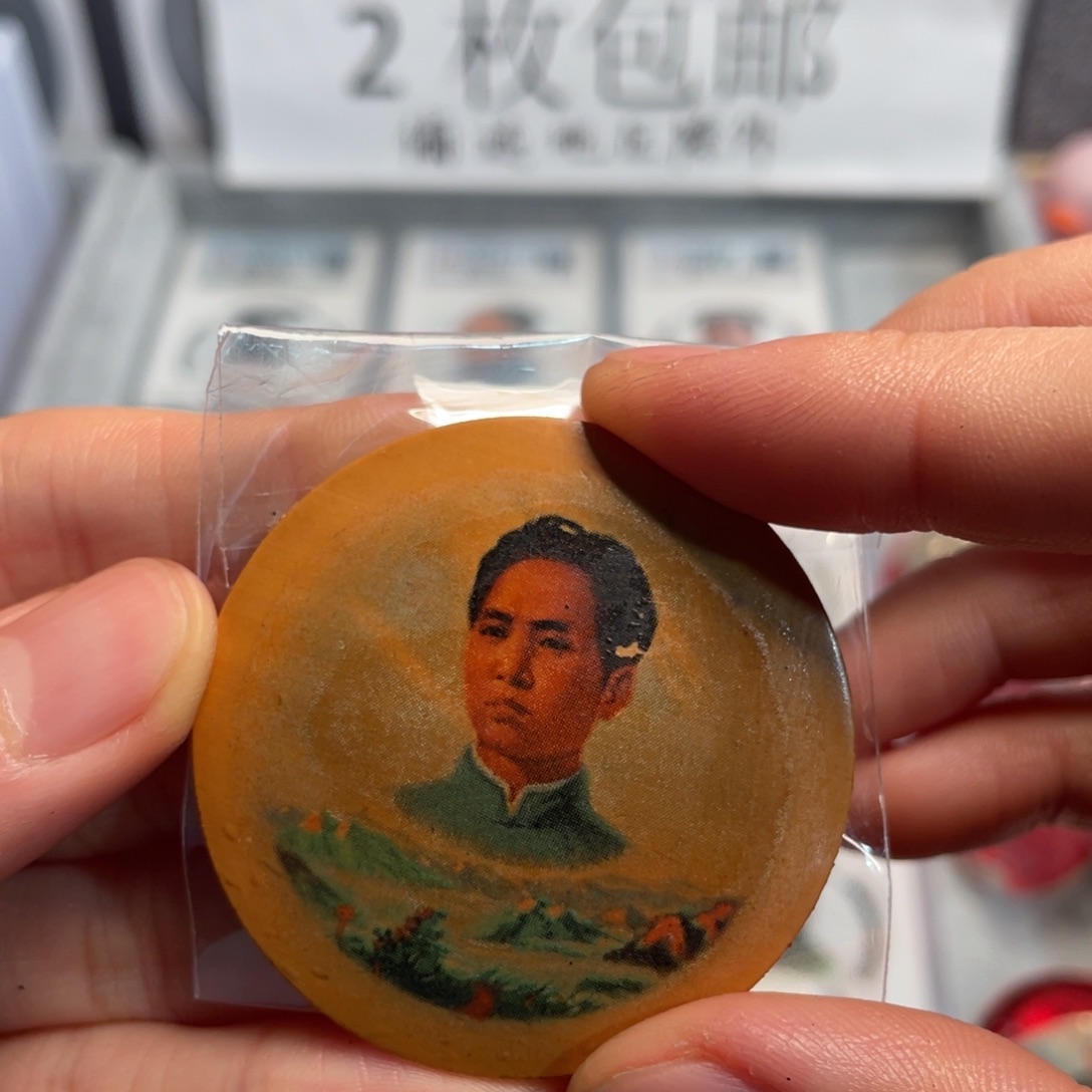 平***家章章章章章章章章章章