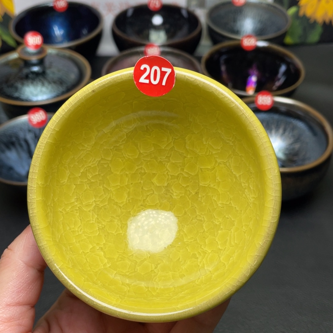 茶盏207 建窑建盏茶盏