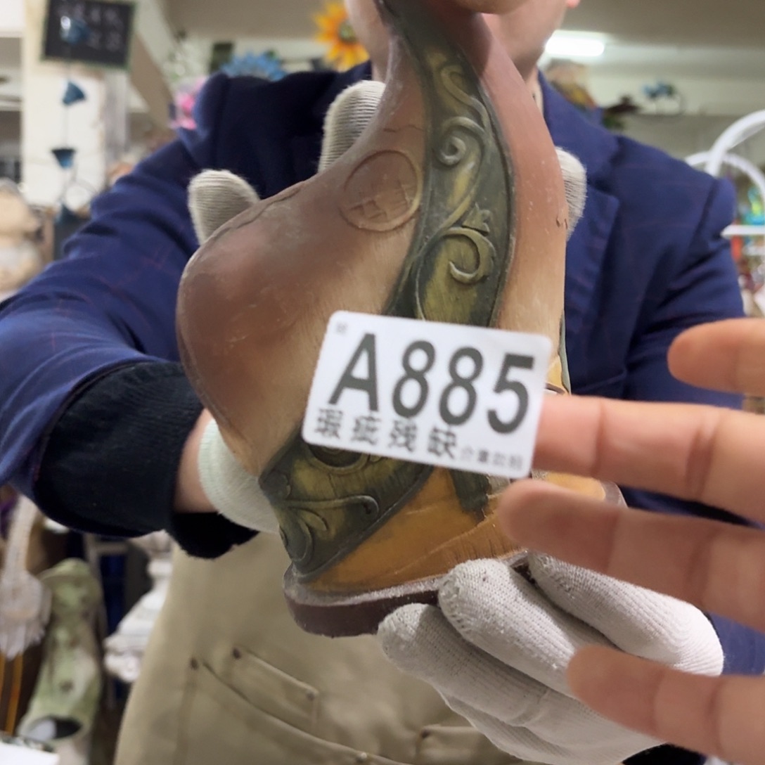 核桃木/黑胡桃（胡桃木）