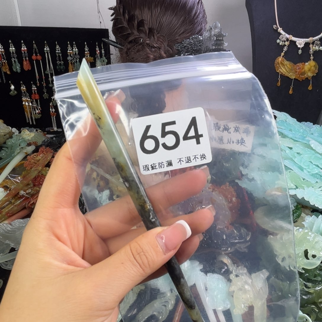 未镶嵌岫玉发饰小*多