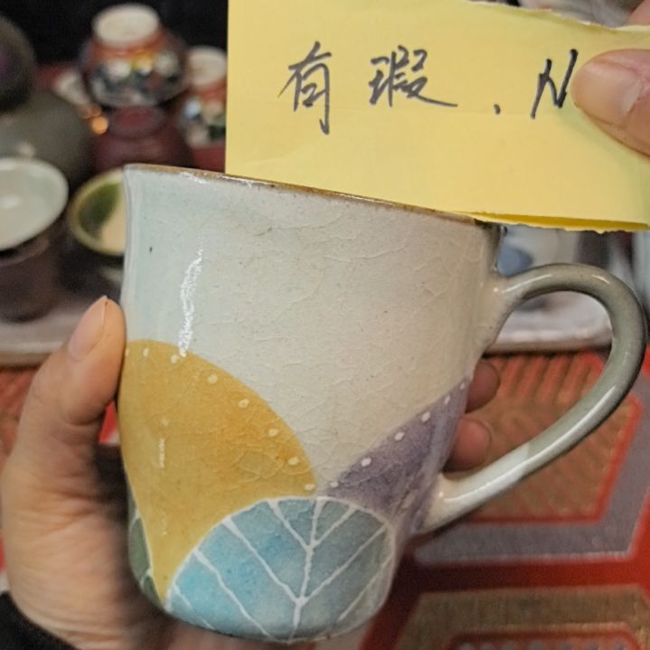 瓷片凑单拍凑单拍一下