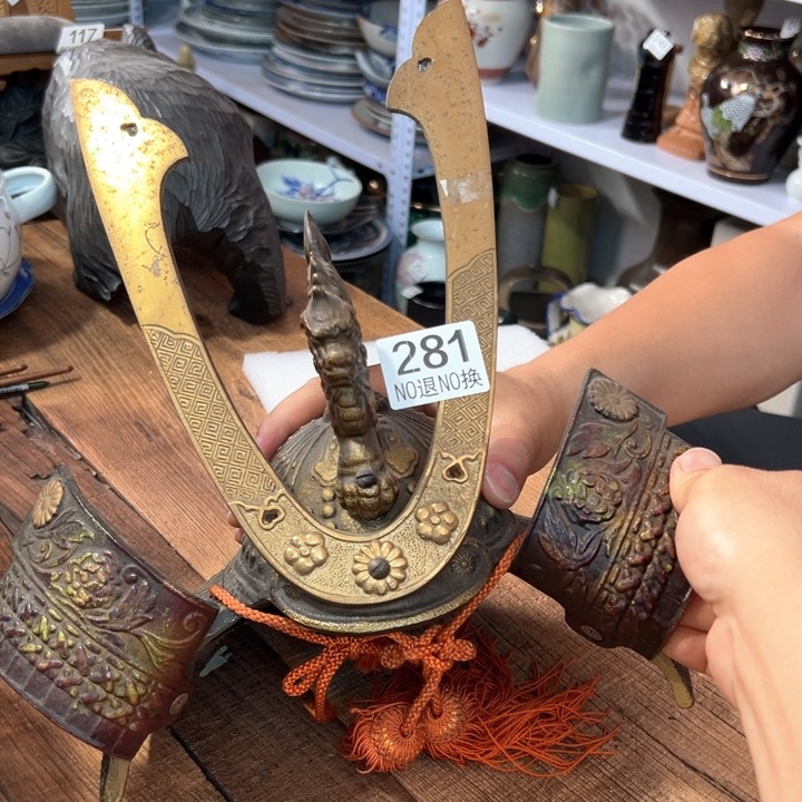 281日本回流茶道具周边