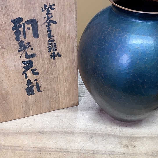 紫砂哈哈哈哈哈哈哈哈