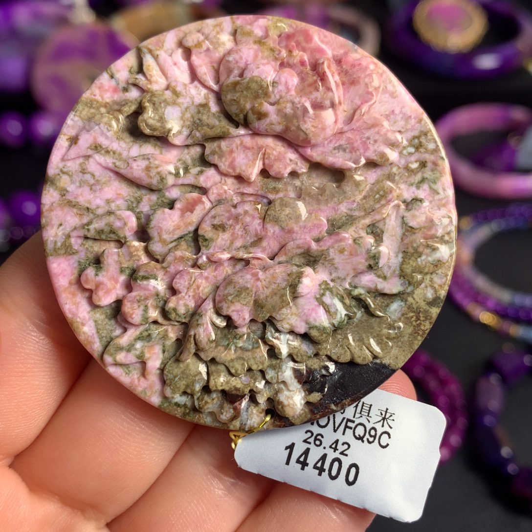 苏纪石（舒俱来）未镶嵌蛋花圆牌