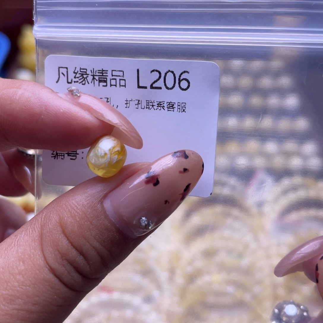 琥珀未镶嵌裸石琥珀