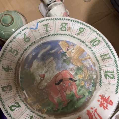 摆件陶瓷艺术摆件