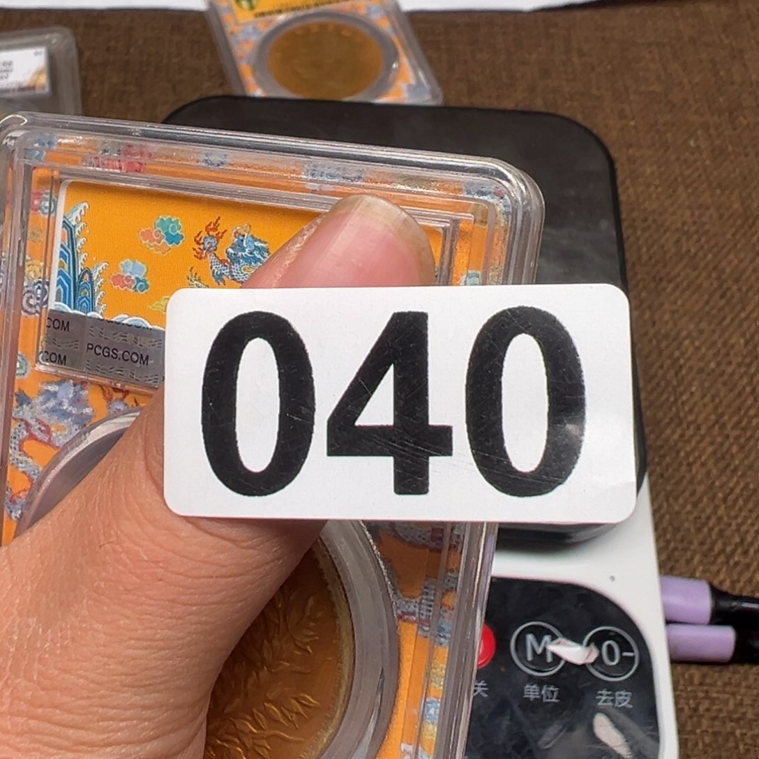 银圆银圆银圆银圆