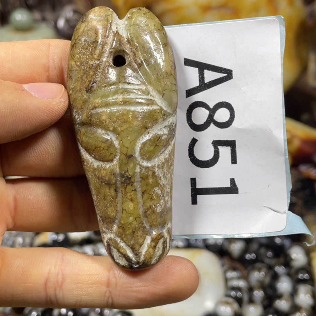 和田玉吊坠(不含链)未镶嵌