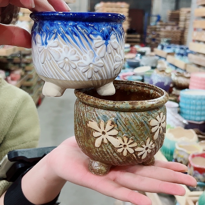 花盆有孔！订单凑满10米包由！