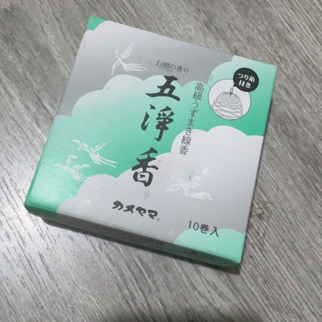 茶盏陶瓷陶瓷技术
