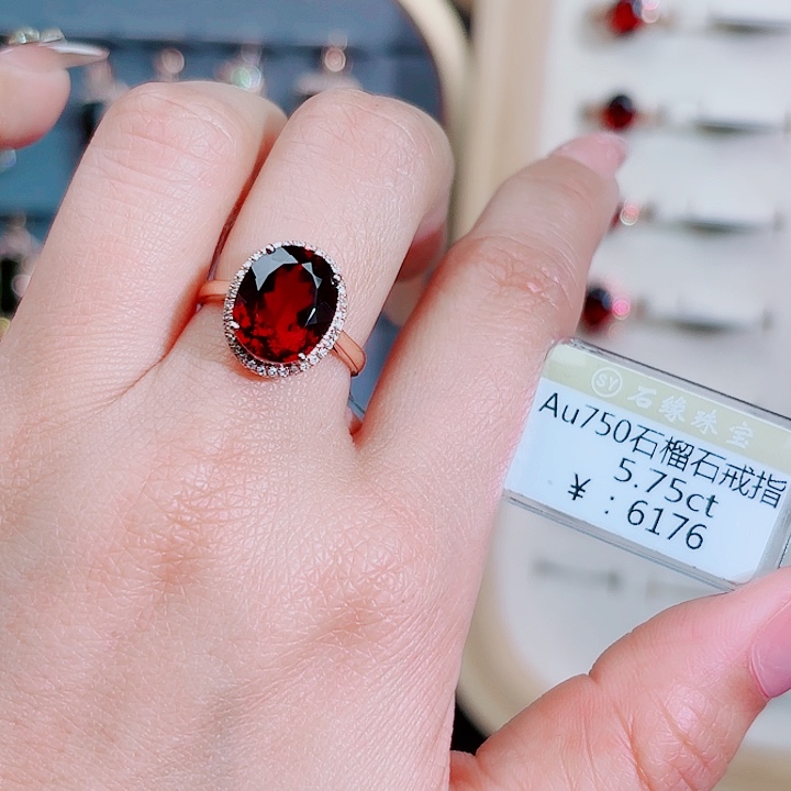 石榴石戒指18K金镶嵌5.75ct