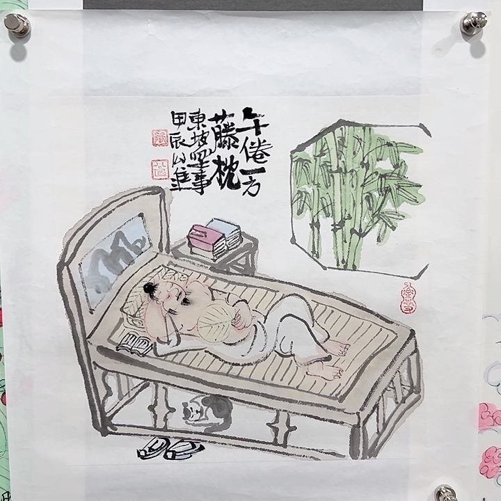 国画公进老师作品国画的
