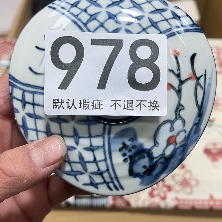 艺***明陶其他哦哦哦哦哦哦哦