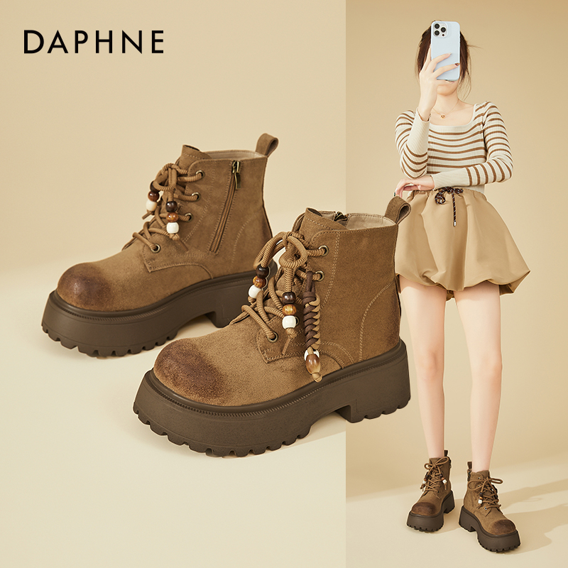 Daphne/达芙妮小个子增高马丁靴女爆款厚底工装靴加绒擦色小短靴