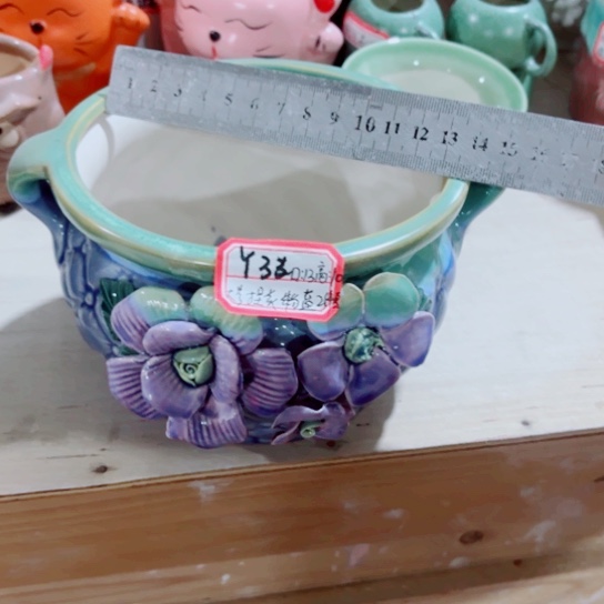 红陶11111111111111111