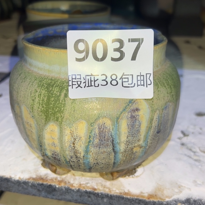 厂家直销瑕疵福利38包邮