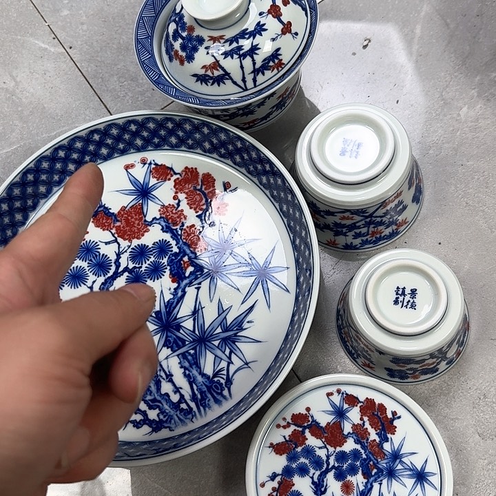 瓷片釉里红松竹梅5件套景德镇