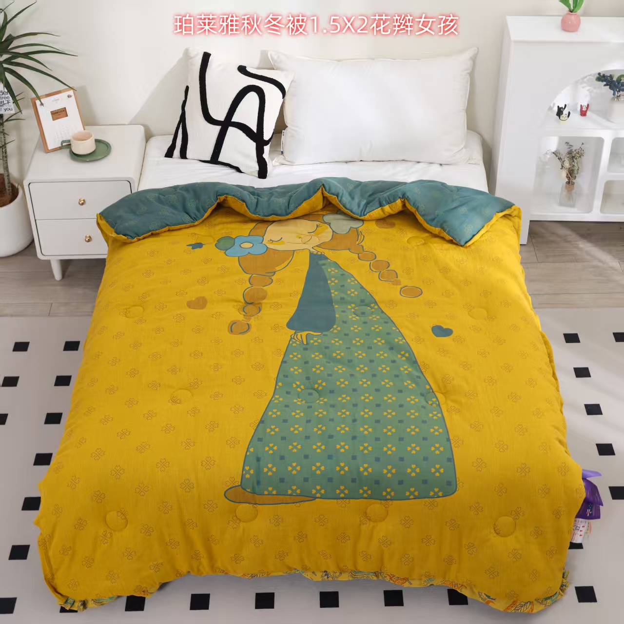 【花辫女孩】 150*200cm A类双层纱全棉纱布大豆被秋冬被