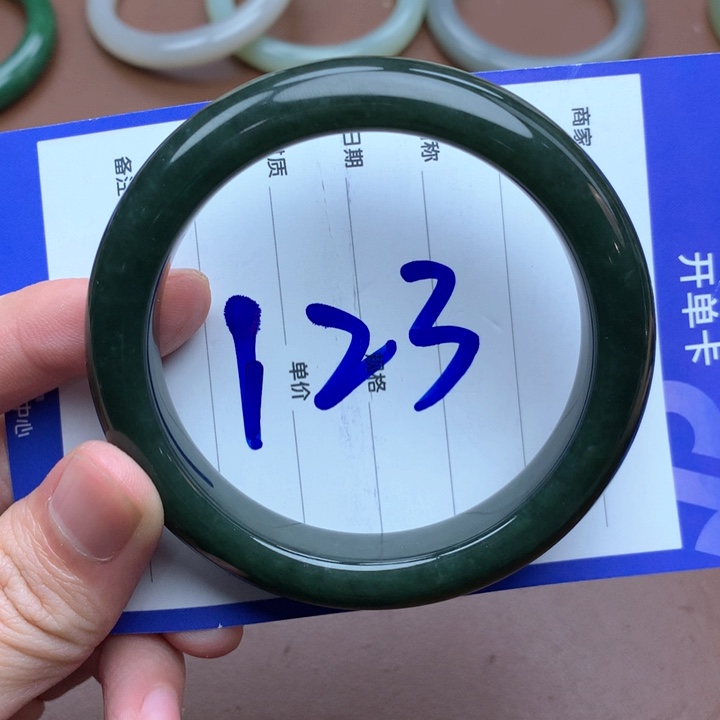 和田玉未镶嵌手镯59