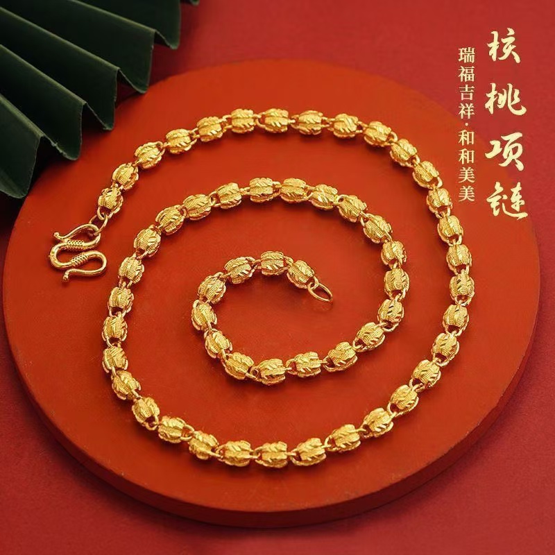 合金项链 【核桃项链】百搭 男士 霸气 时尚 经典 金色 素款 气质