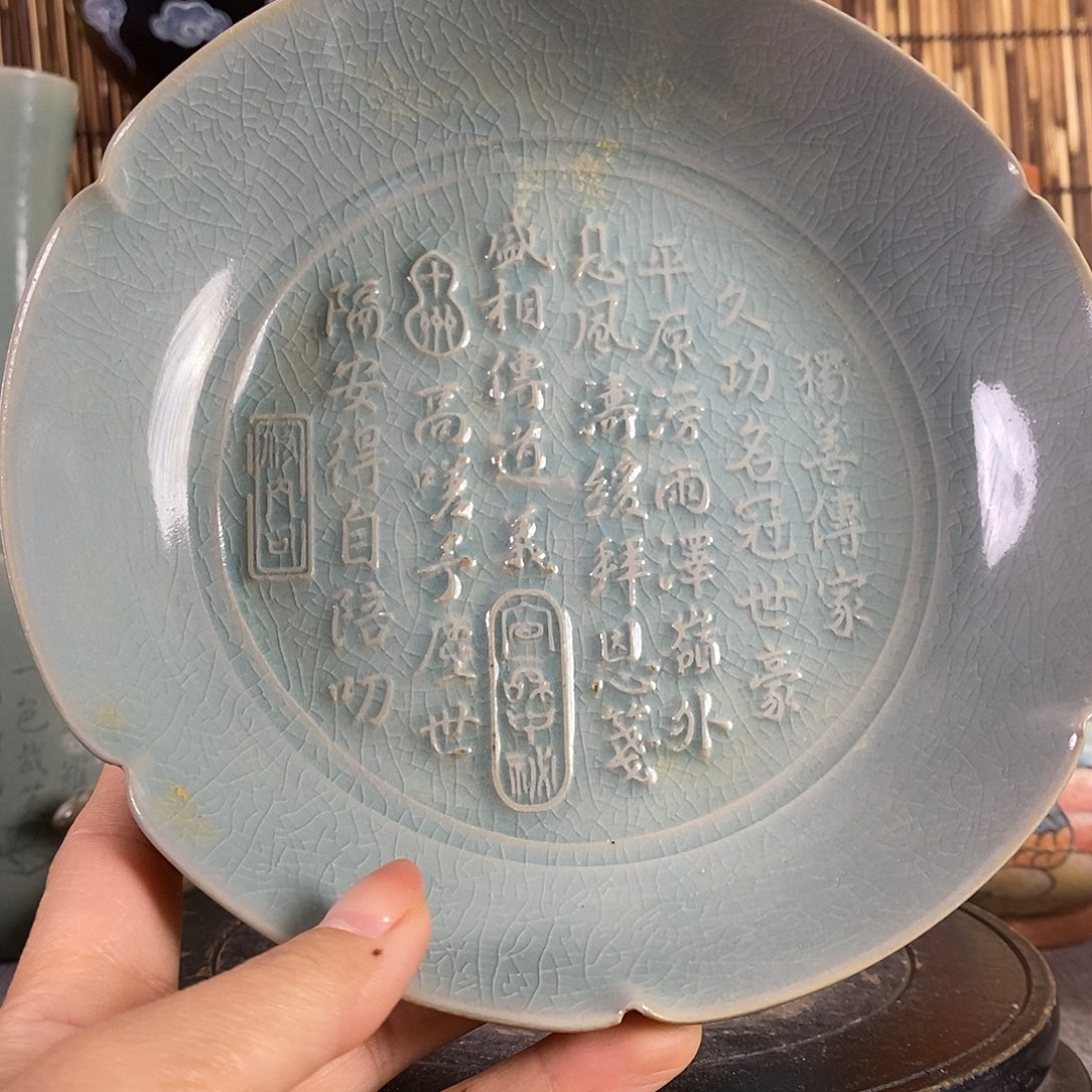陆***晓瓷片摆件瓷器45565886
