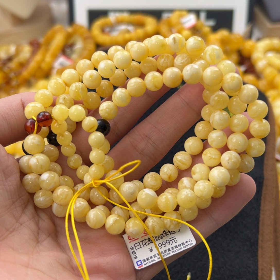 琥珀珠宝奇石未镶嵌