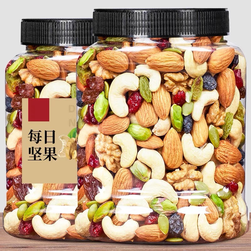 每日坚果雪花酥干果仁烘焙原料混合坚果仁办公室休闲零食含罐装