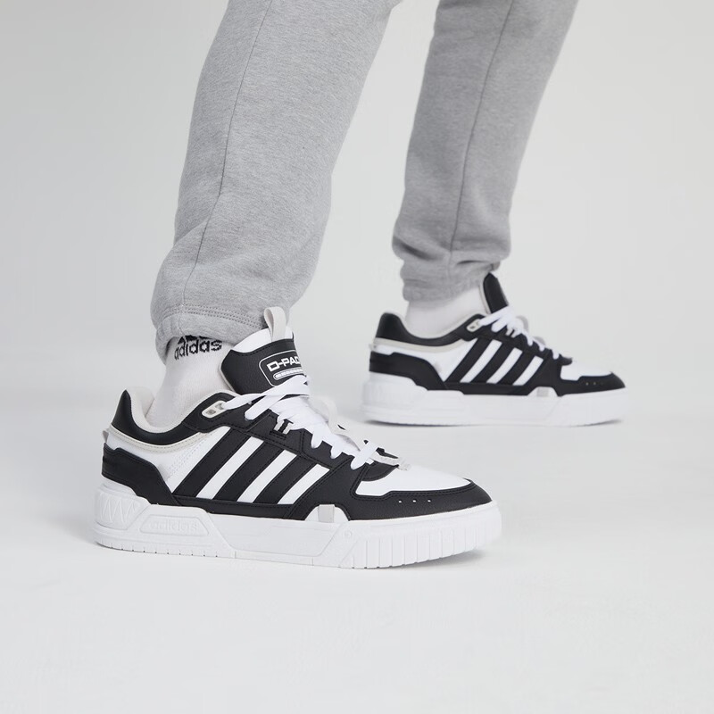 【有瑕疵】阿迪达斯AdidasneoD-PAD男女同款低帮休闲运动鞋 IG7586 