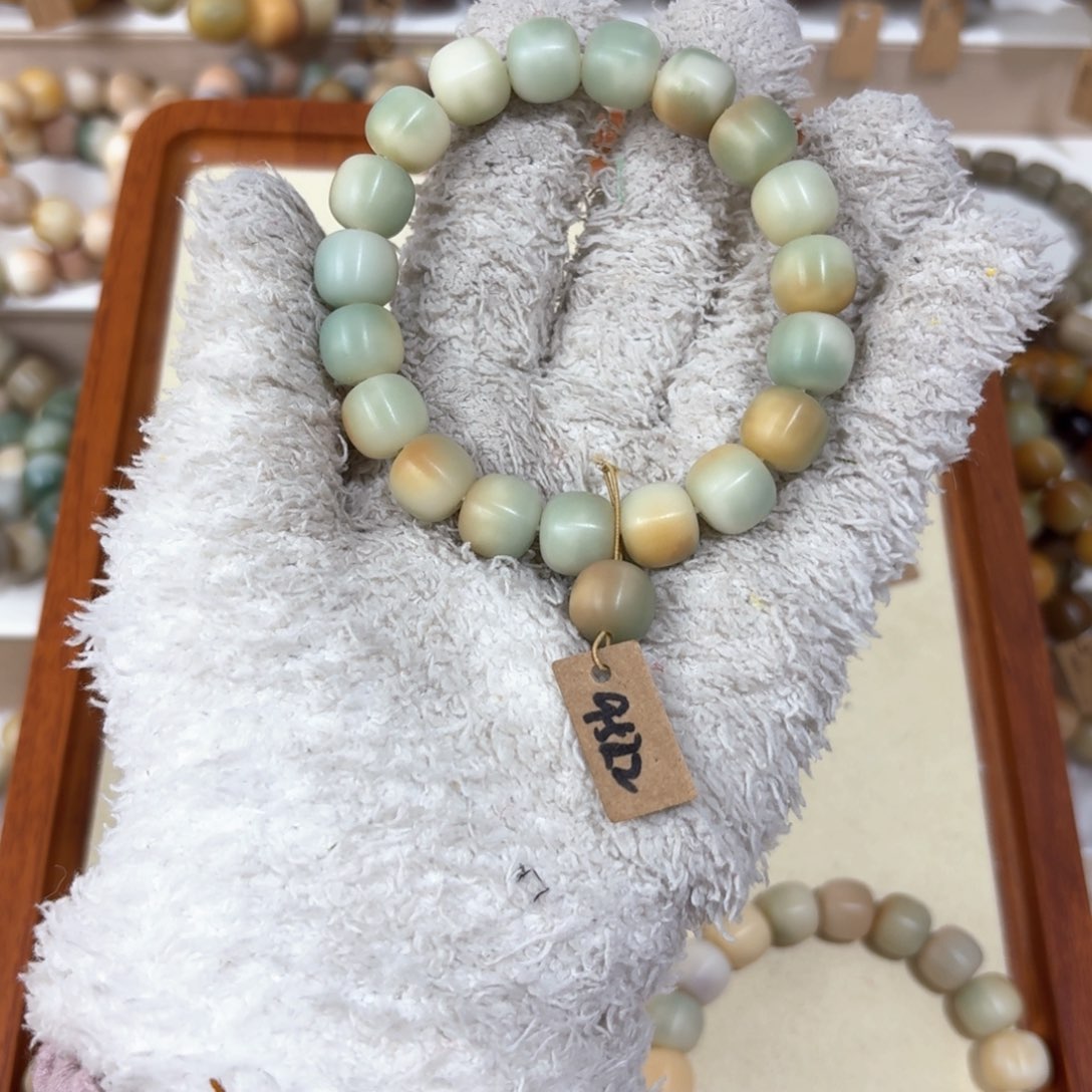 菩提根/象牙果吊坠9522卡12桶珠