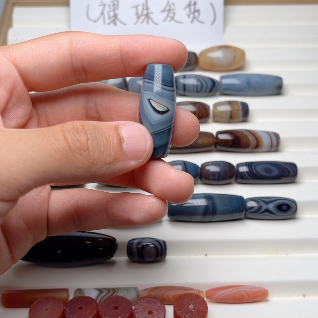 艺***安玛瑙/玉髓颈饰合金