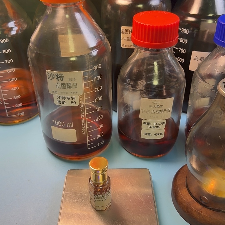 张勺子古法5克精油。。。