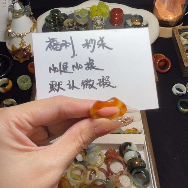 蛇纹石玉未镶嵌戒指18.1