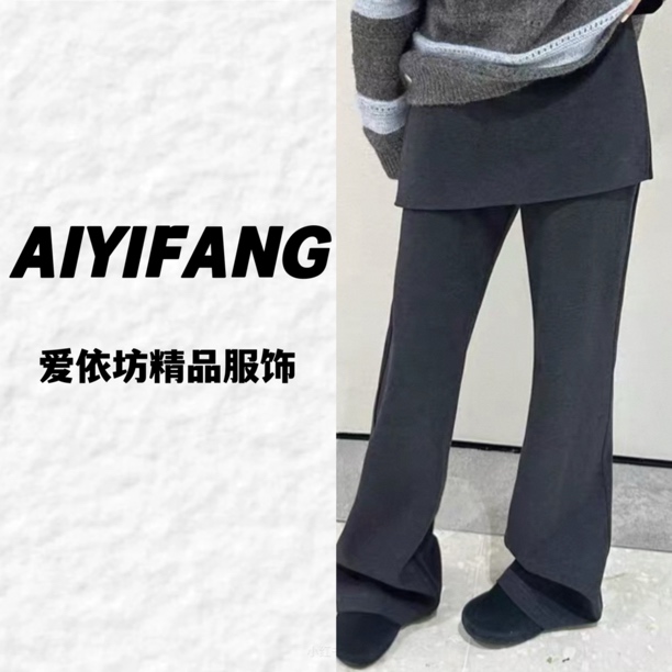 （爱依坊）韩系高腰假两件屁帘微喇叭裤女秋冬加绒加厚