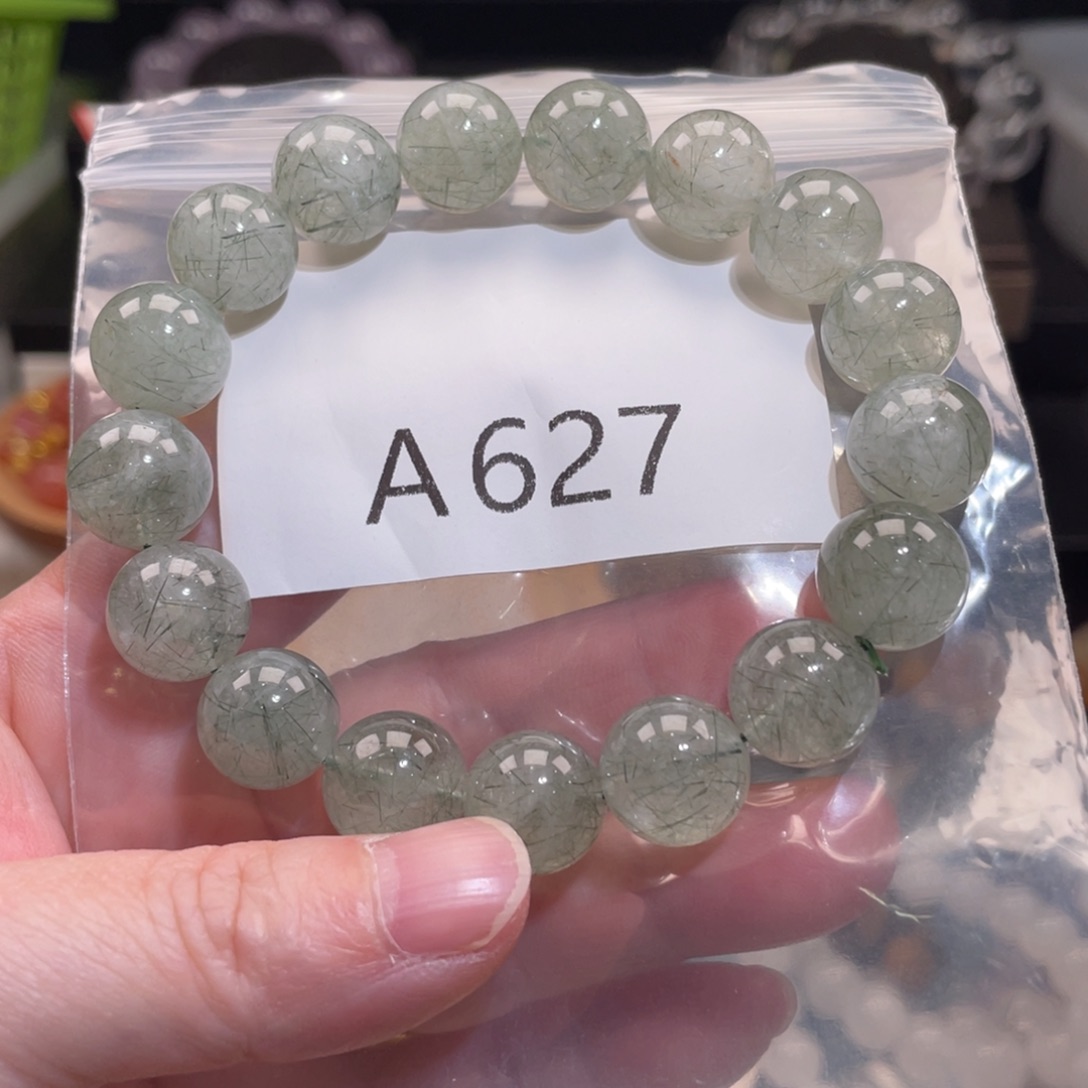 徐***涛水晶手链未镶嵌9999999999