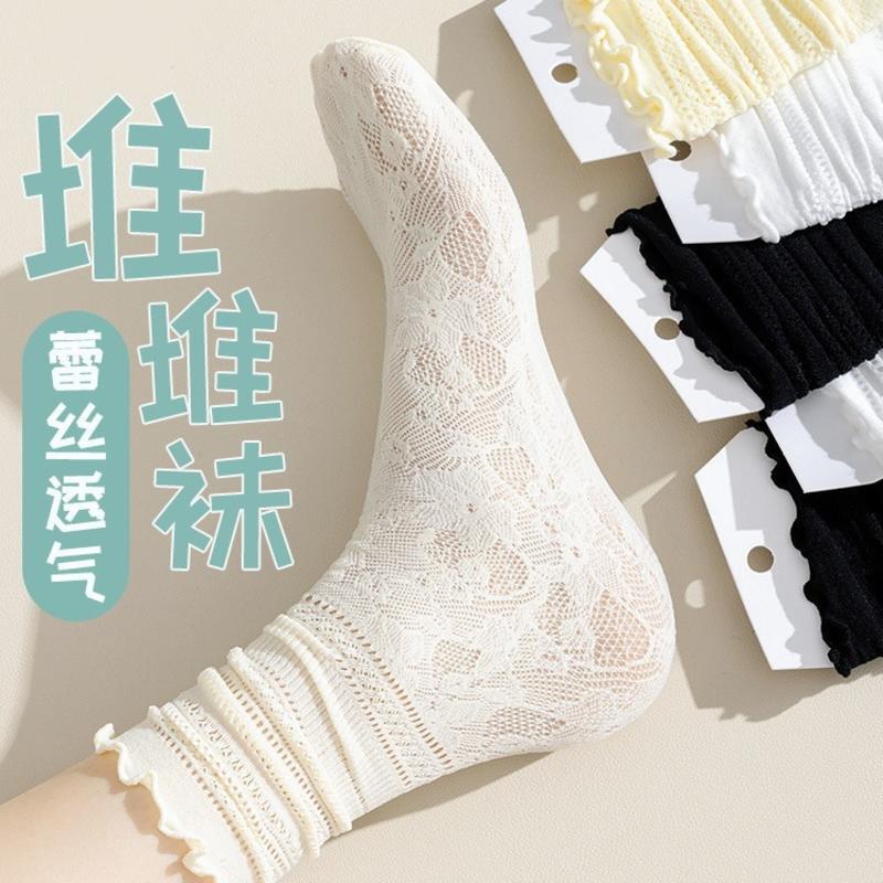 夏季蕾丝堆堆袜花边网眼冰冰袜薄款中筒袜专用透气袜子女jk蕾丝袜