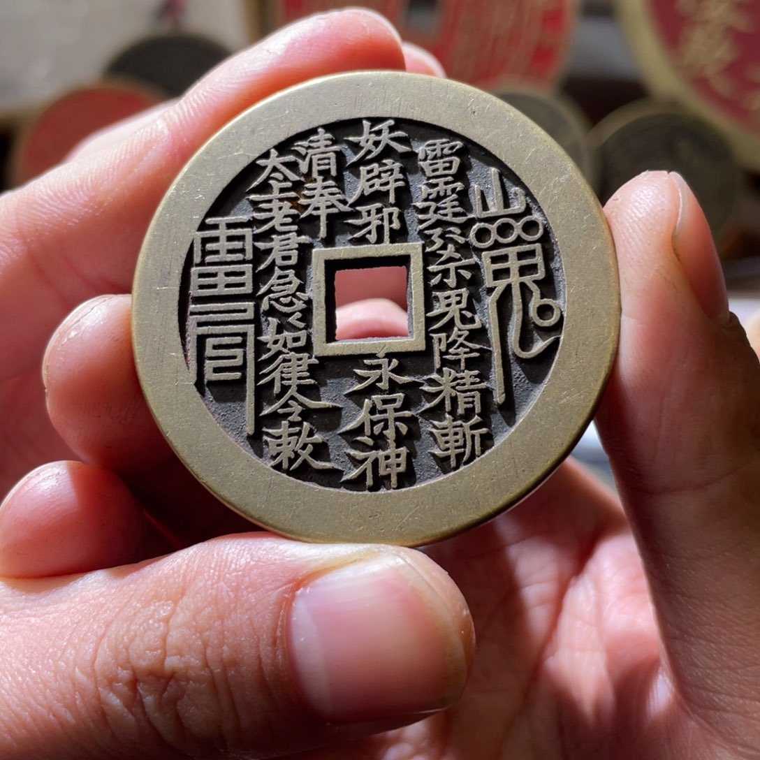 铜现代仿制工艺品