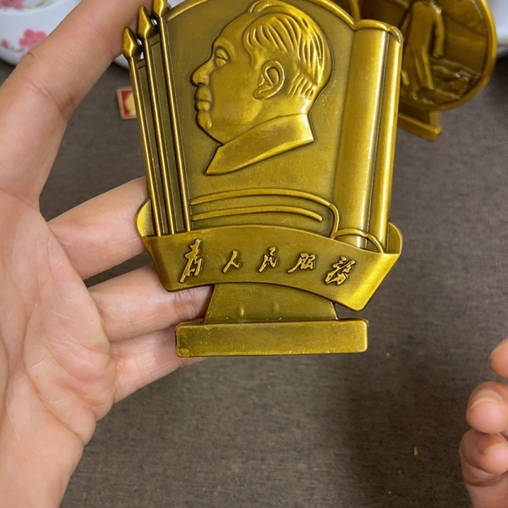 景德镇陶瓷研究所