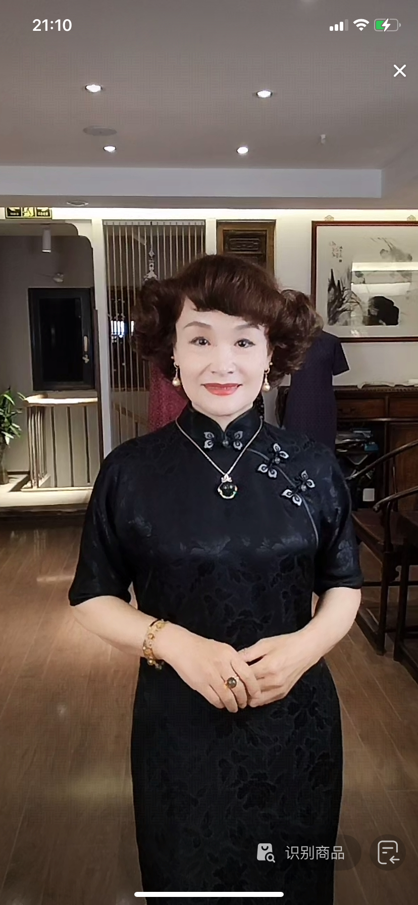 黑色蝴蝶花花罗立领偏襟五分袖旗袍