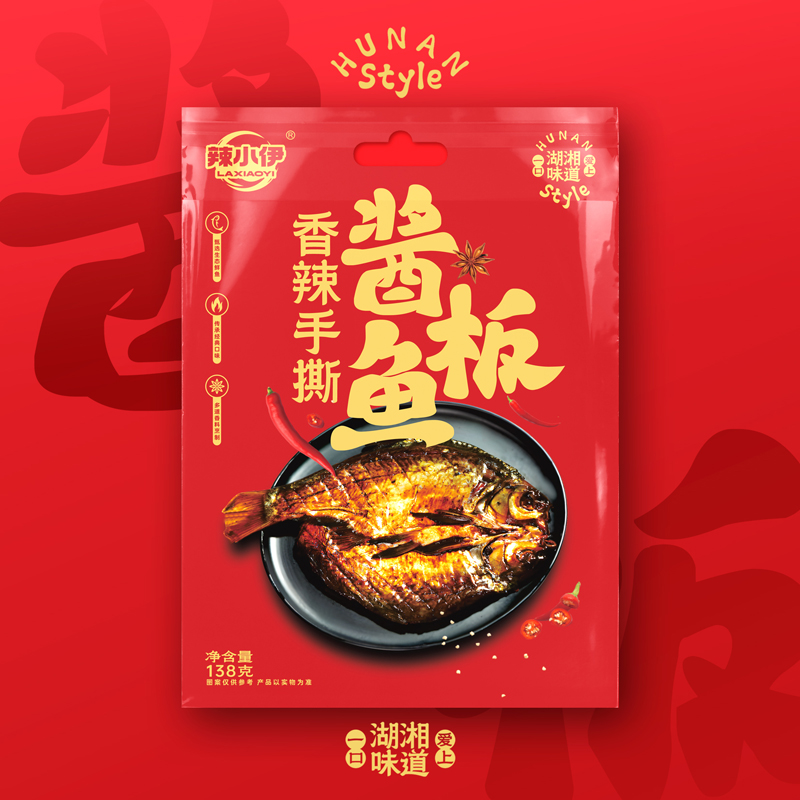 【辣小伊】正宗湖南常德酱板鱼138g袋装美味