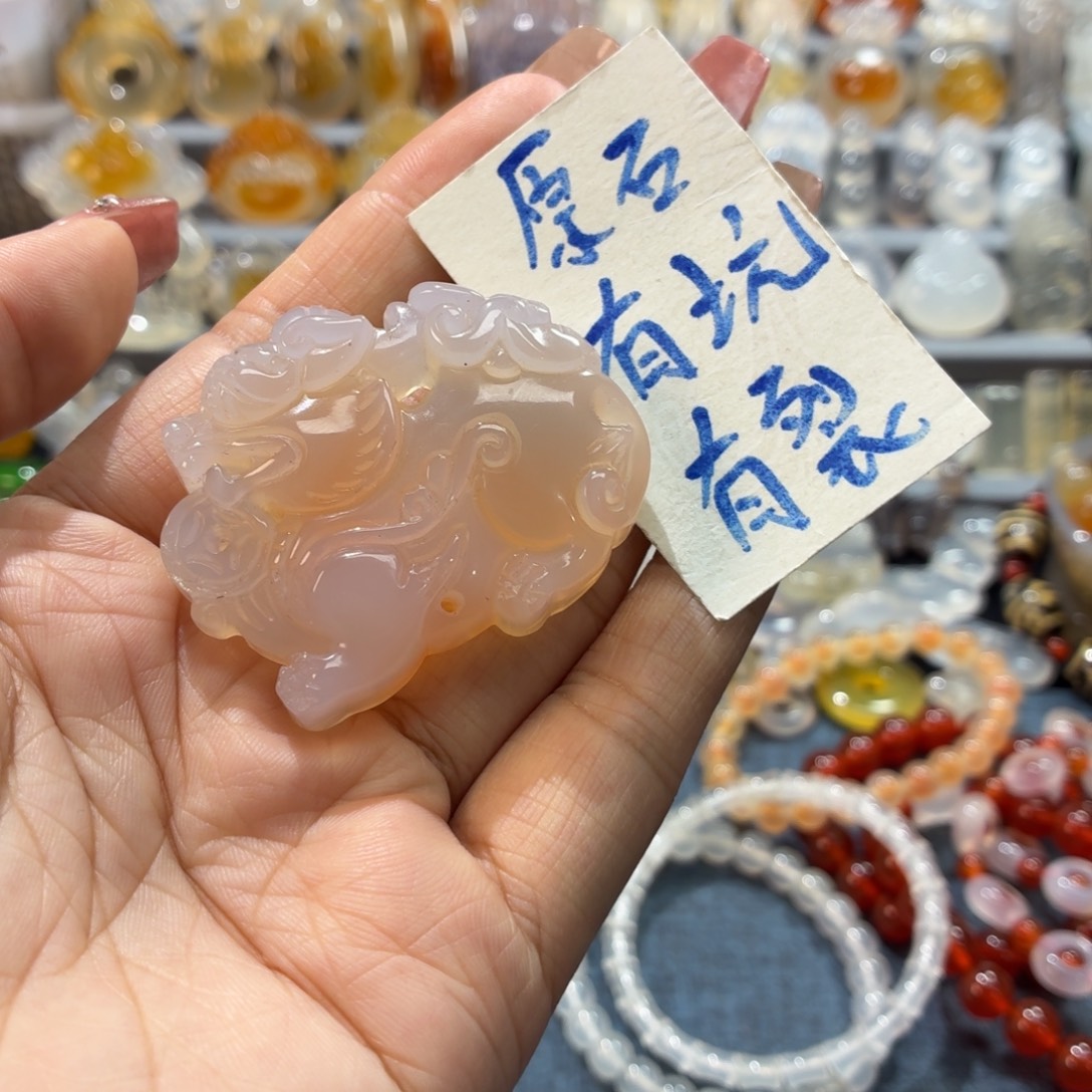 玛瑙/玉髓未镶嵌吊坠(不含链)