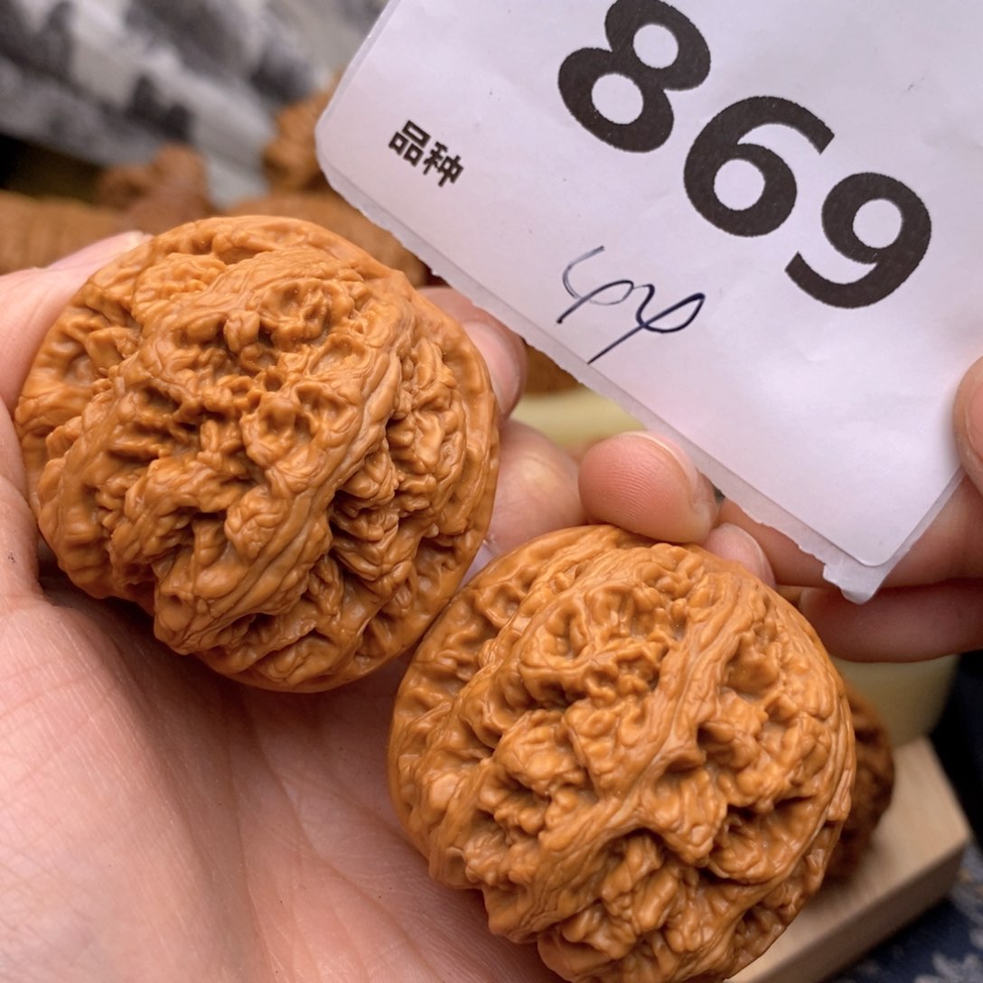 文玩核桃把件869号44粗筋