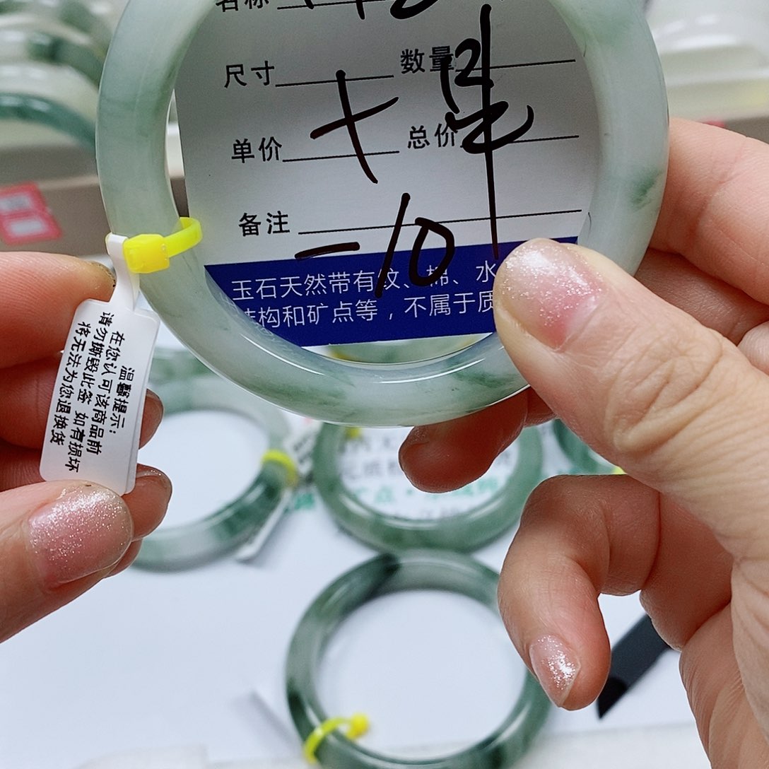 未镶嵌手镯石英质玉天山12