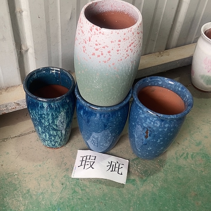 红糖10.12。19.21。