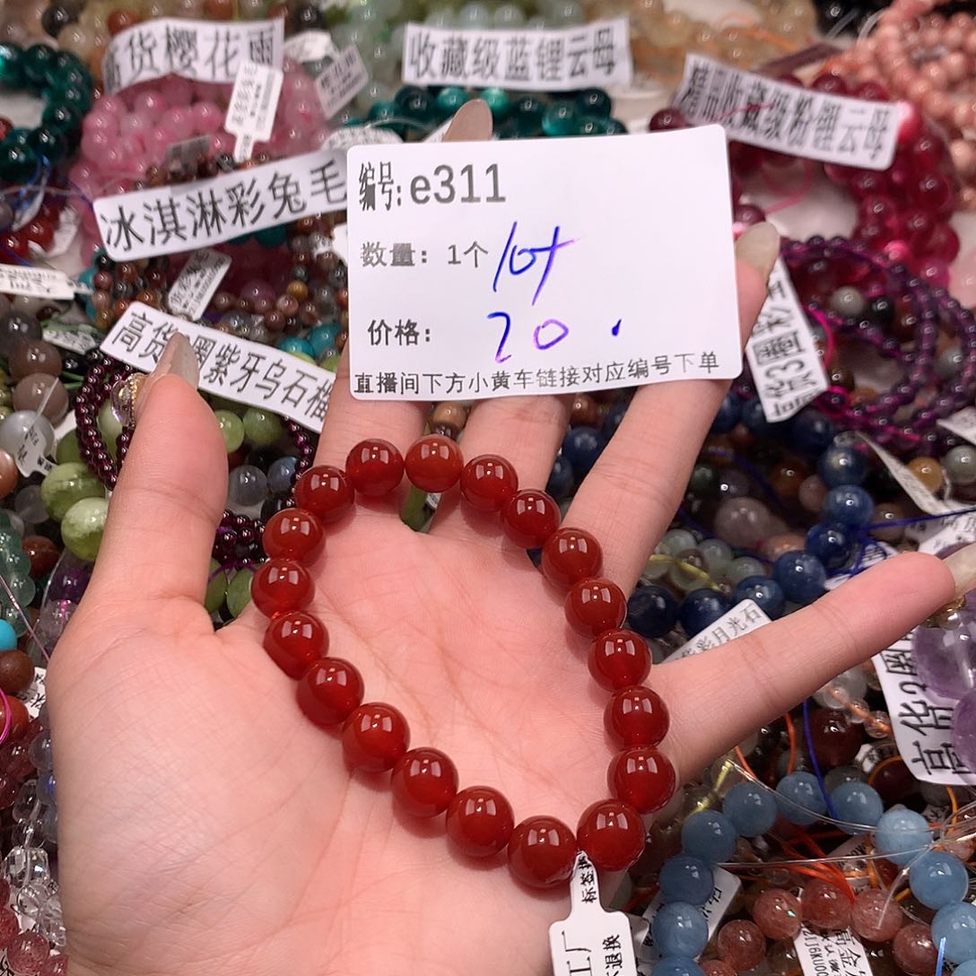 玛瑙/玉髓手串未镶嵌311¥@k k k k k