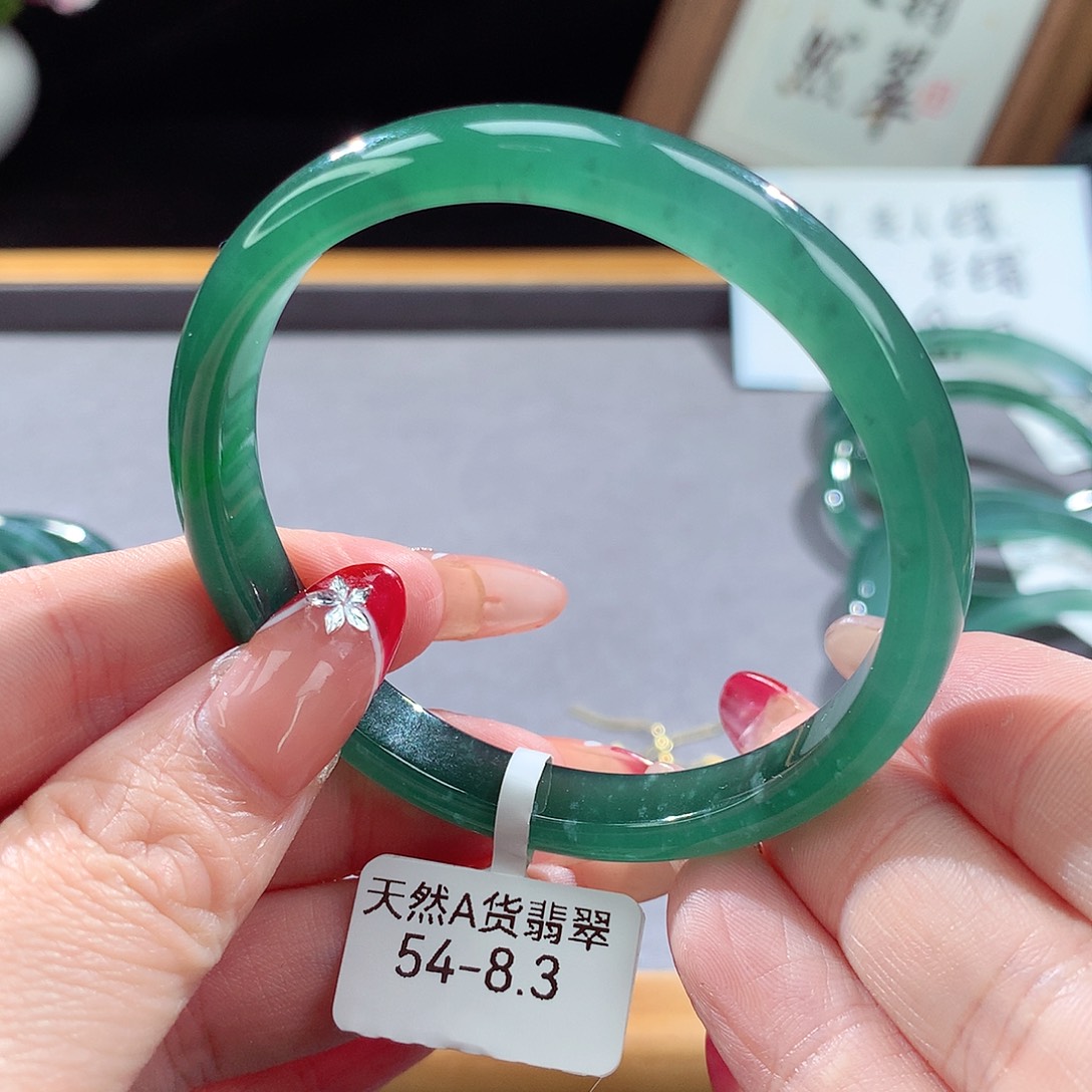 翡翠手镯（圆镯）未镶嵌