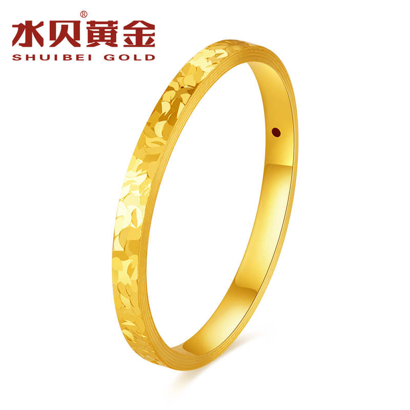 水贝黄金5D碎碎冰（3mm）JZSSB3M