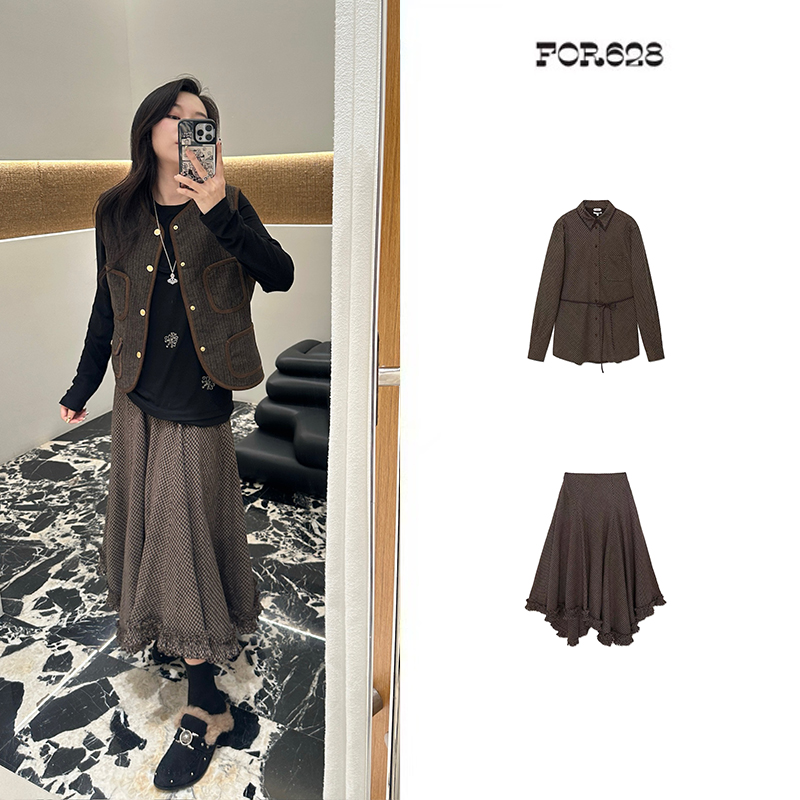 IMMI 设计师品牌 格纹羊毛宽松衬衫&格纹羊毛花边大裙摆半裙