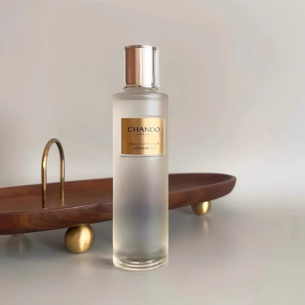 自然堂极地圣水精华露保湿补水滋润提亮肤色正品女110ml正装正品