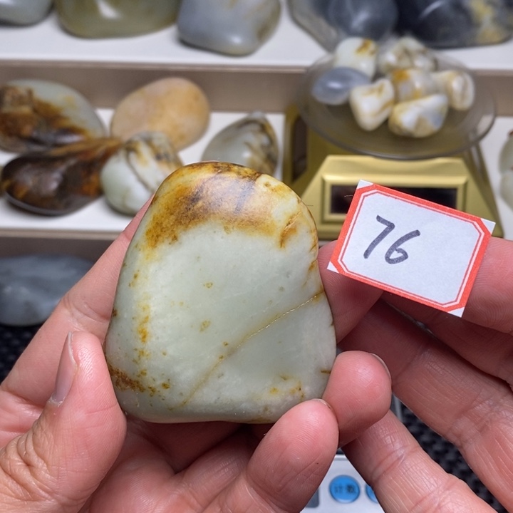 未镶嵌和田玉把件76